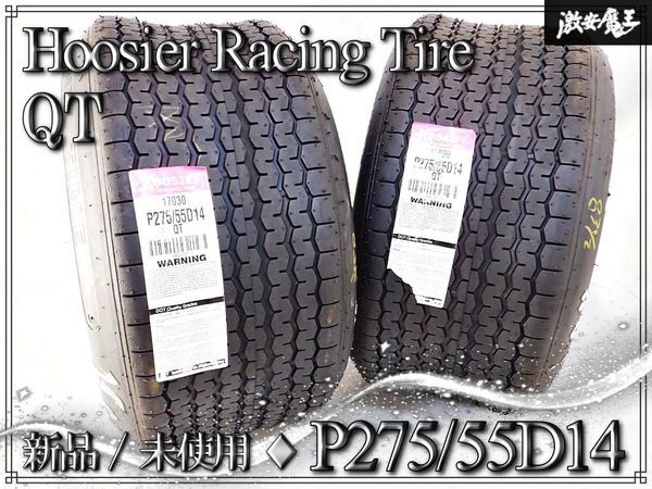 溝有! HOOSIER フージャー スポーツカーDOTラジアル A7 245/40ZR17 86W
