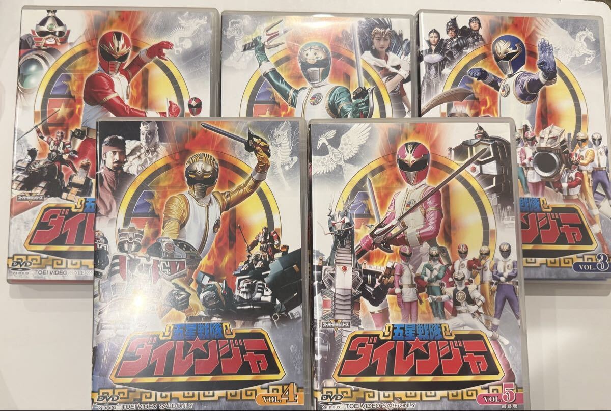 中古】y4642 「五星戦隊ダイレンジャー VOL.10（最終巻）」 レンタル用