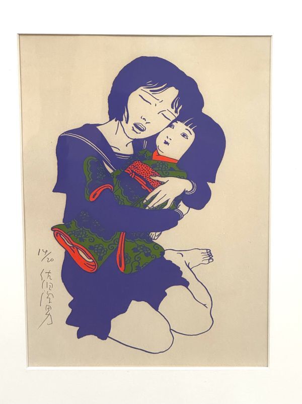 中古】□Y□横尾忠則 現代版画 限定500部シルクスクリーン《関心》函付