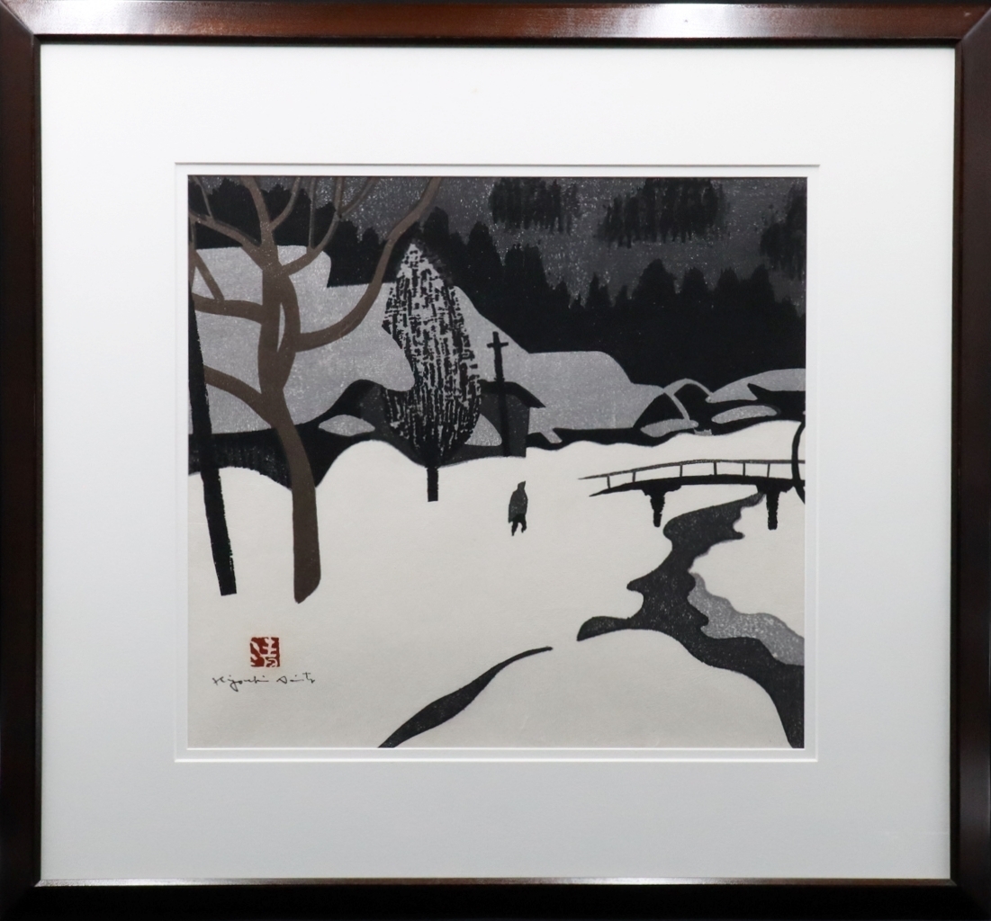 中村ちとせ『ピアノ』◇銅版画◇直筆サイン有◇限定27版！人気版画家