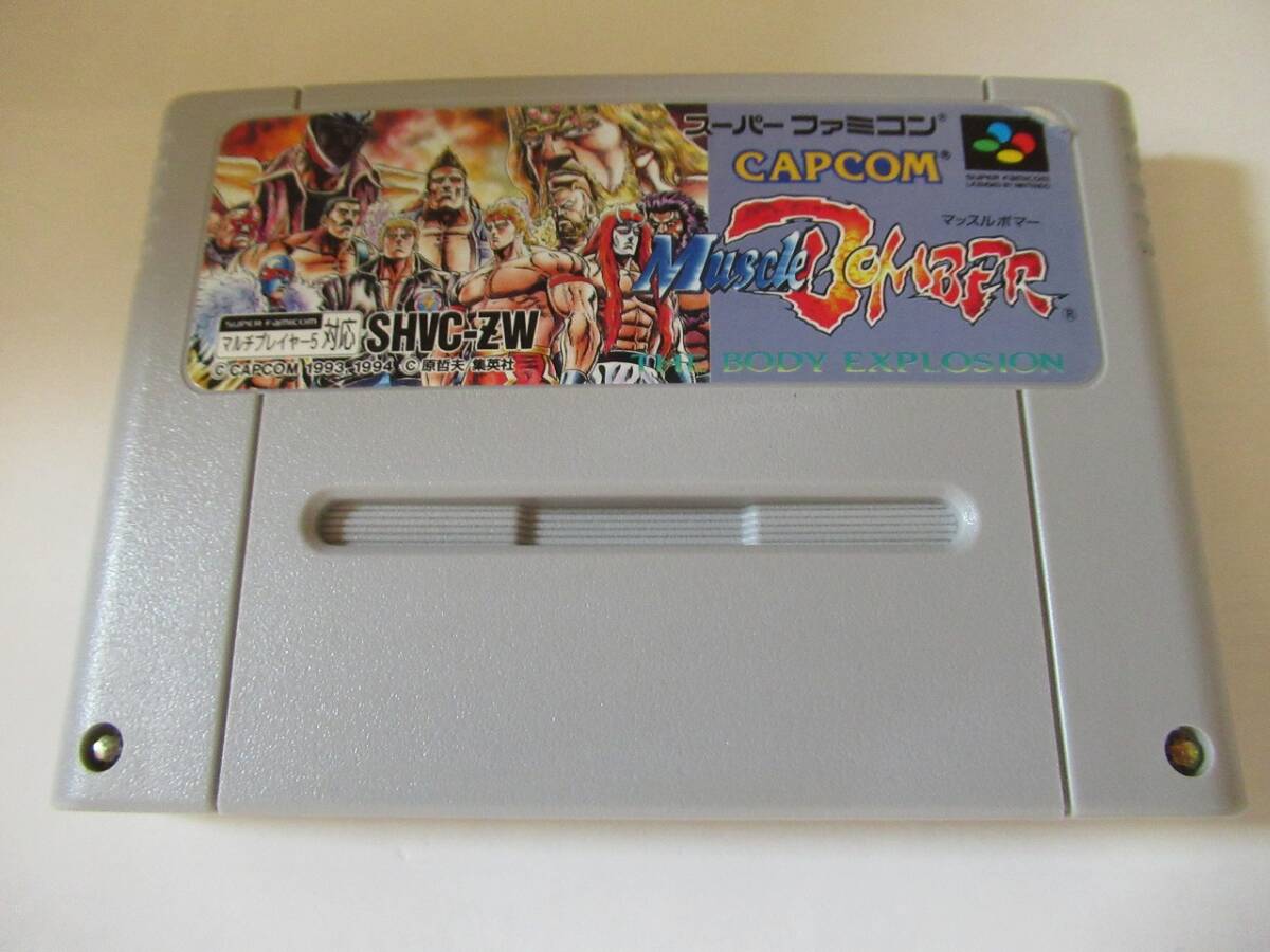 CAPCOM SUPER MUSCLE BOMBER ポスター スーパーマッスルボマー 原哲夫