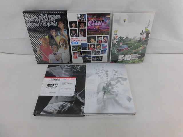 嵐 ARASHI ALL the BEST! CLIPS 1999-2009 DVD 5×10 アラシ☆タツノコ