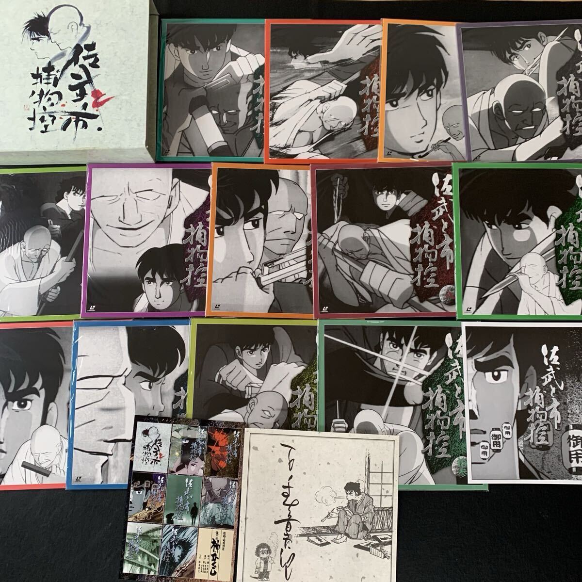 中古】EP/佐武と市捕物控/坂梨昇（テイチクレコード）（レア）の落札
