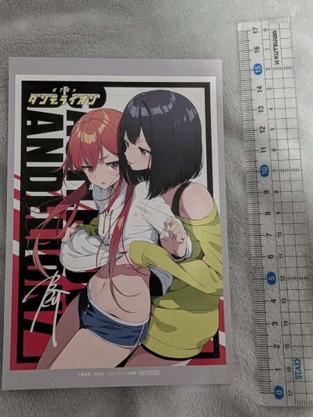 中古】◇C89 城下町のダンデライオン アニメーター本 / たんぽぽ王国の