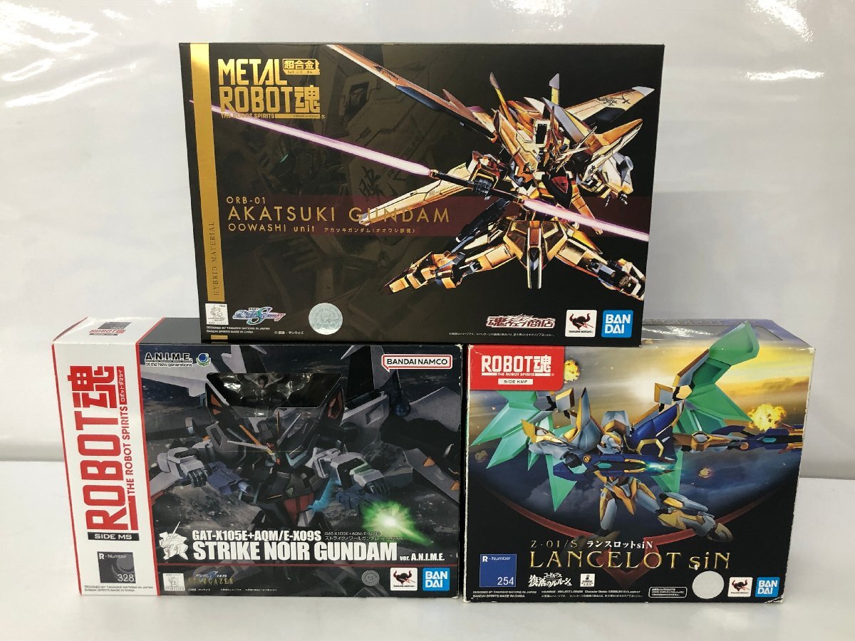 現状品 コードギアス ROBOT魂 ガウェイン 蜃気楼 紅蓮可翔式 紅蓮聖天