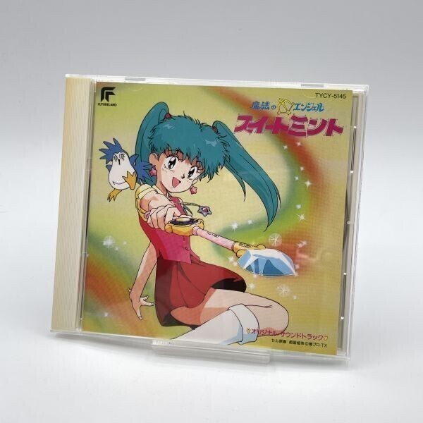 魔法のエンジェル☆スイートミント CD|和モノ|サウンドトラック