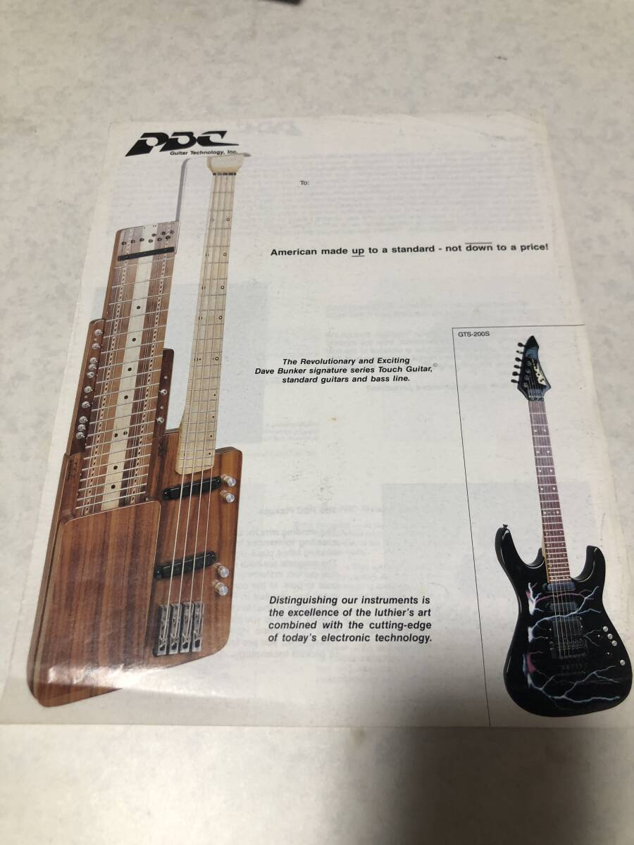 中古】TUNE GUITAR TECHNOLOGY SRS-8845 ベース ヘッドアンプ 中古の