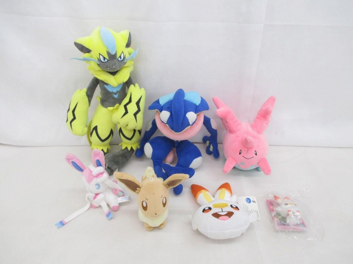 カラーボールチェーンマスコット ピィ ポケモンセンター ぬいぐるみ