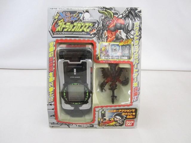新品】トレジャーガウスト GH ギアレットハンター ブルー バンダイ