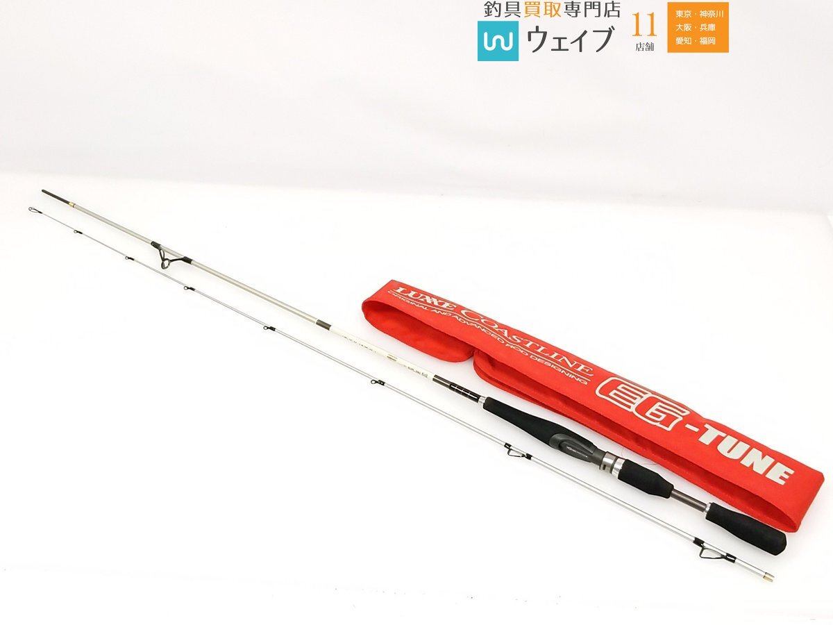 中古】がまかつ ラグゼ コーストラインEGEX S82M F 中古品。エギングの