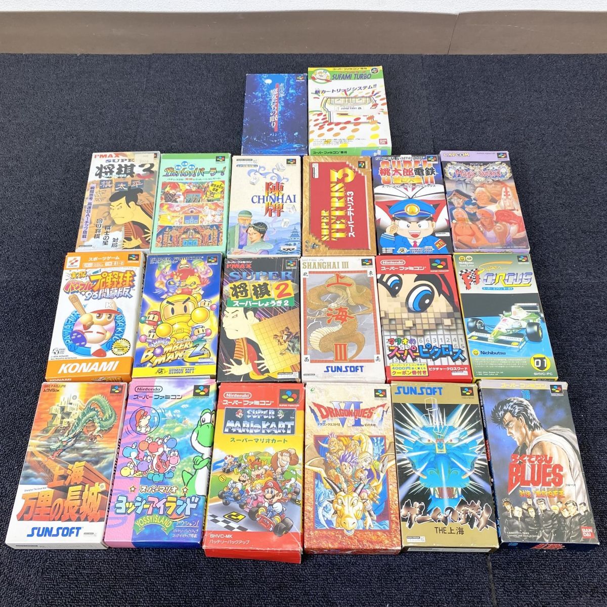 1997 新年No.2 週刊少年ジャンプ 封神演義 遊戯王 小畑健 読切 竜胆坂