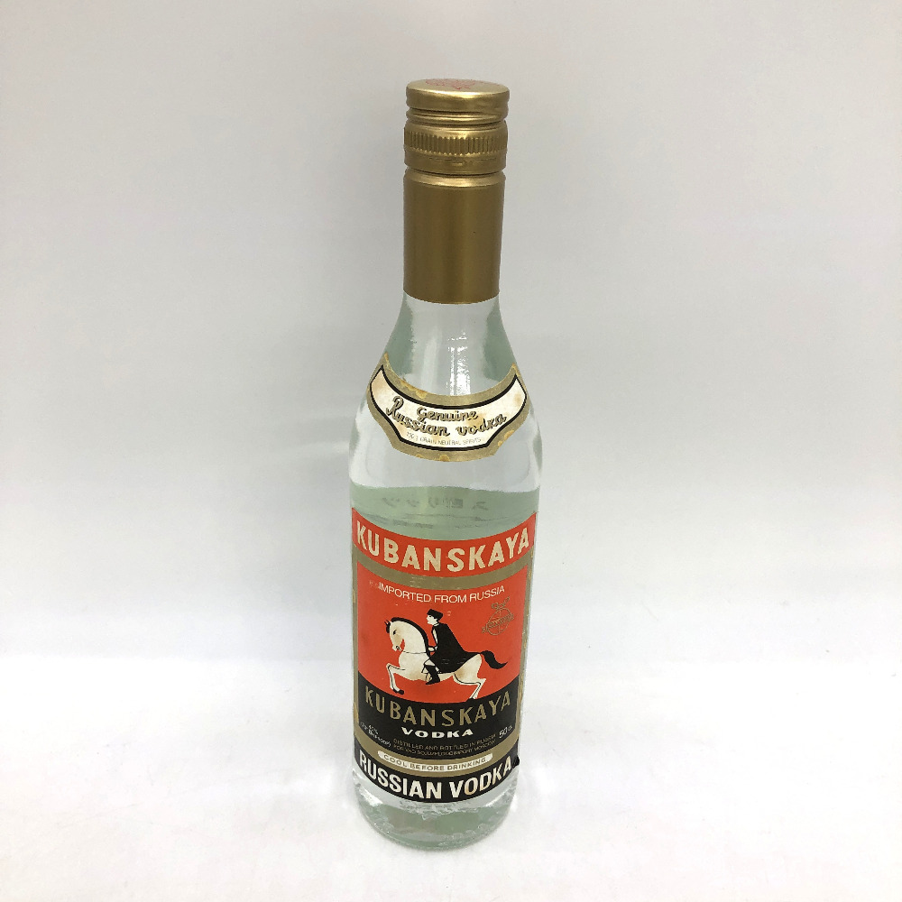 新品】ソ連時代の「KUBANSKAYA」 VODKA 旧時代の「クバンスカヤ」 40