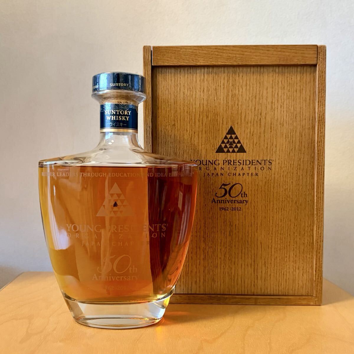 中古】☆古酒1円～ SUNTORY（サントリー）メロン フィズ Y6D1678の落札