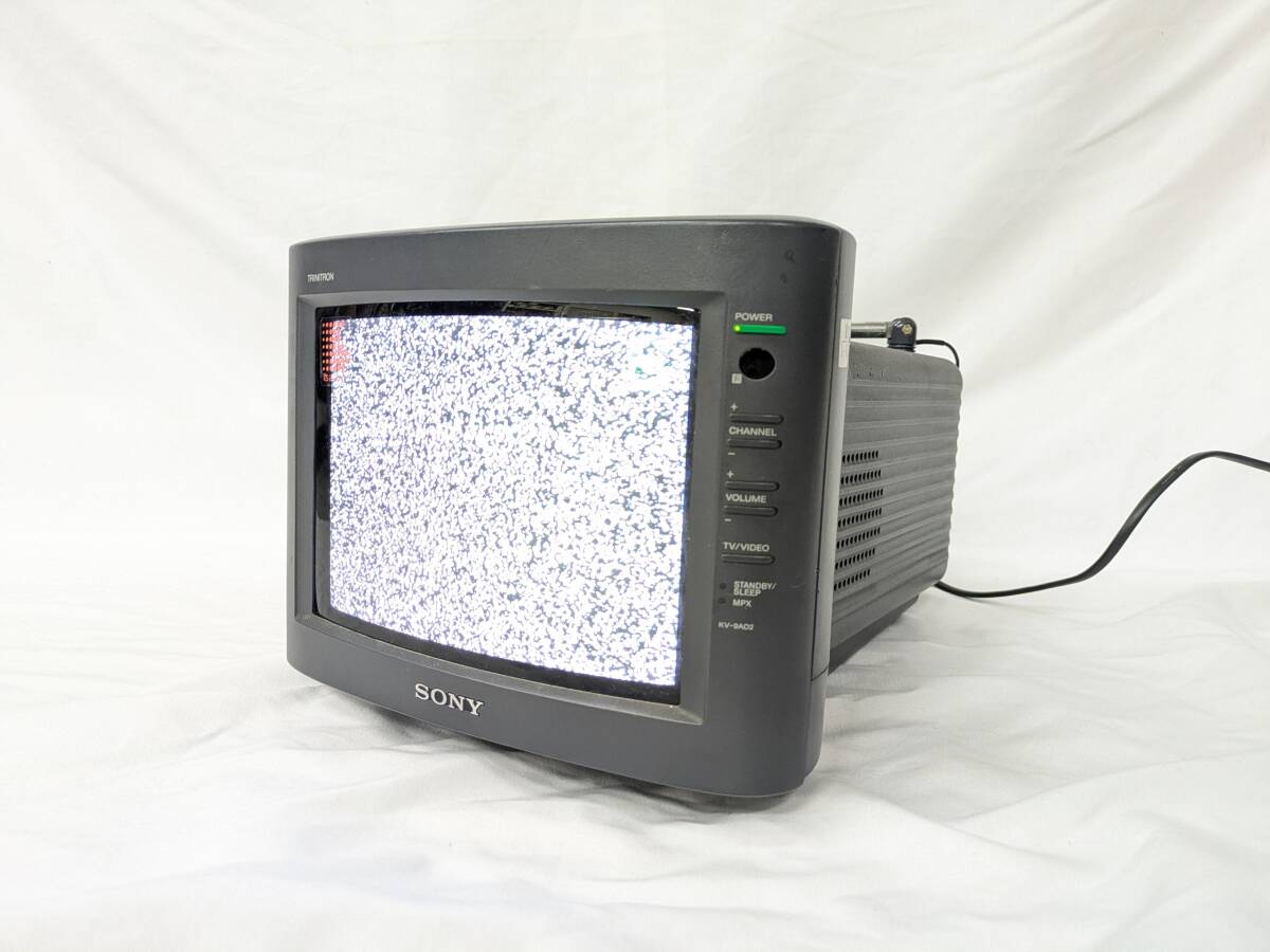 中古】昭和レトロ SONY KV-9AD2 9型 トリニトロン ブラウン管 テレビ