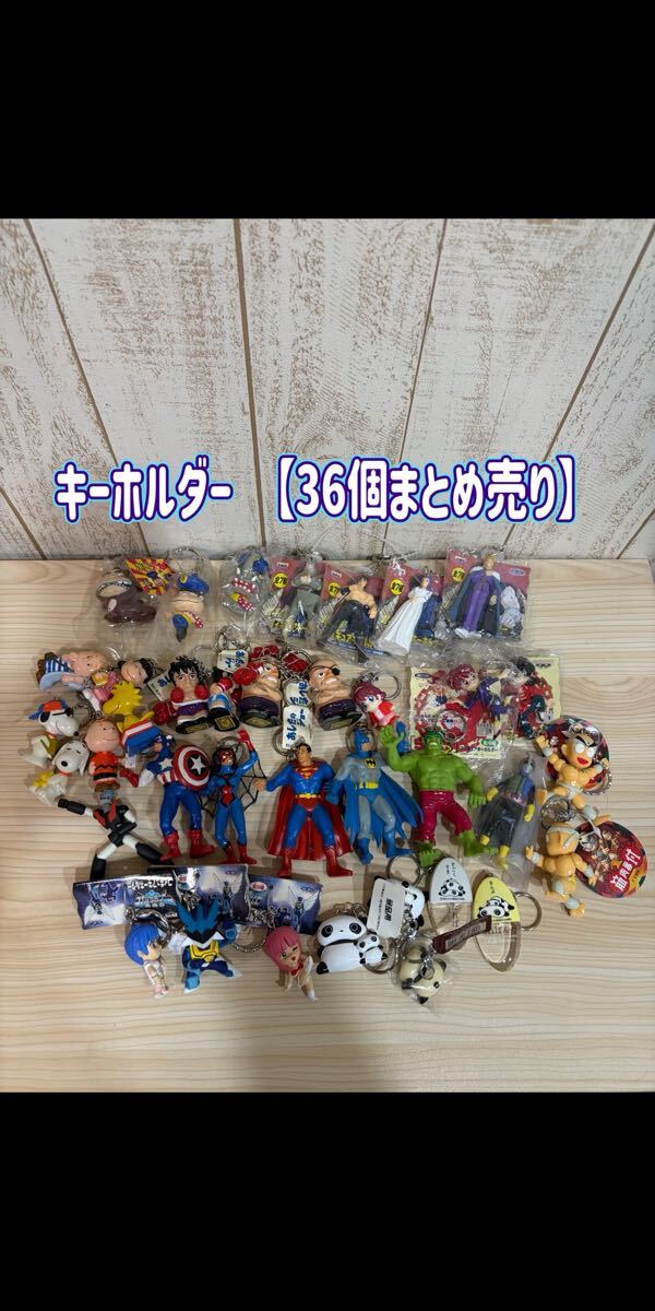 新品】あしたのジョー おもちゃシャンプー サンスター 未開封未使用