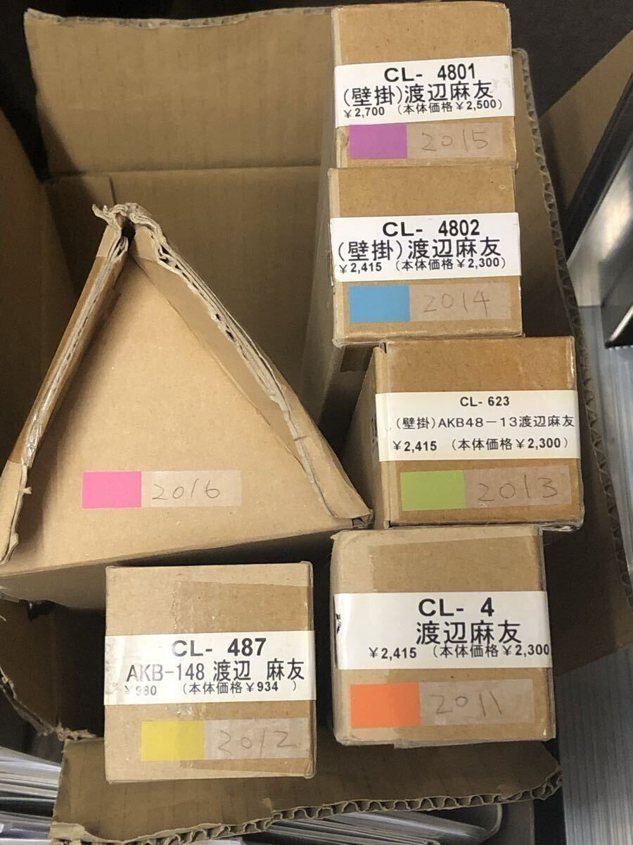 中古】M・A・O （市道真央) デレマス 鷺沢文香 直筆サイン入り「2015年