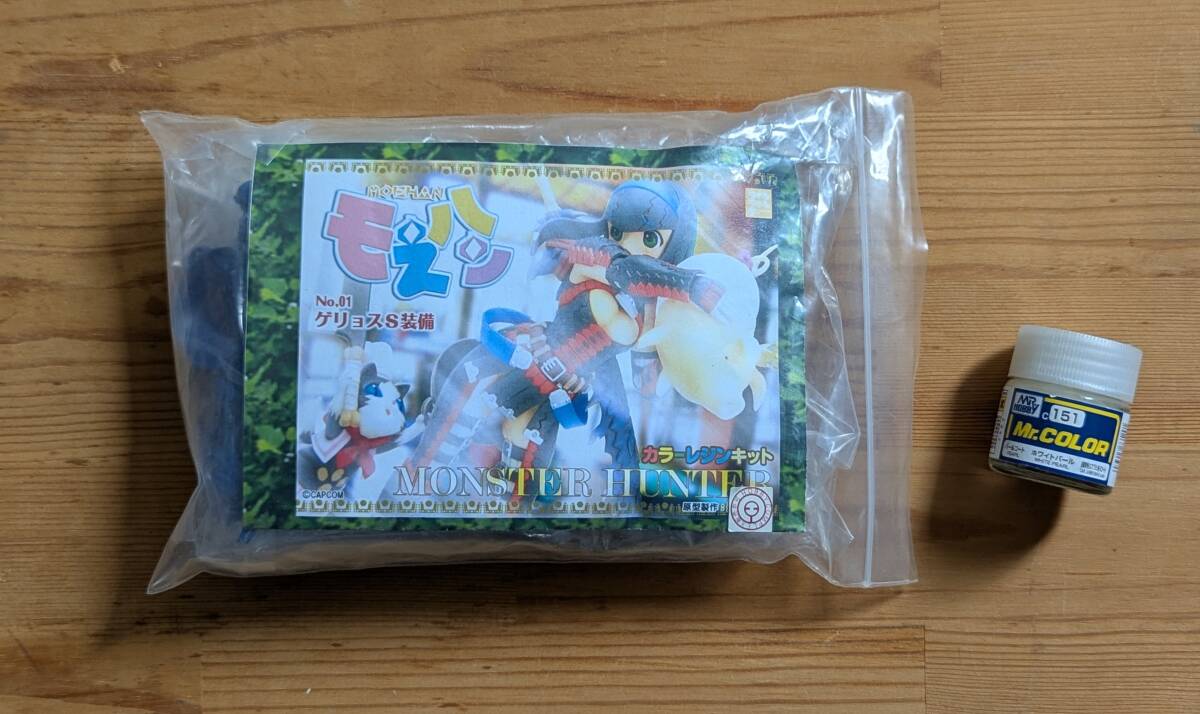 完成品】燼滅刃ディノバルド ガレージキット完成品 ワンフェス 粘土