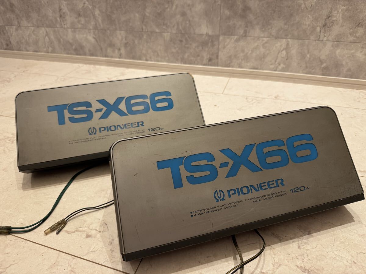 中古】希少パイオニア TS-V69スピーカー ロンサムカーボーイ