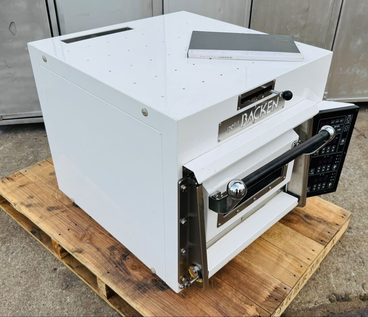中古】七洋製作所 電気オーブン PBK プティバッケン petit BACKEN 業務