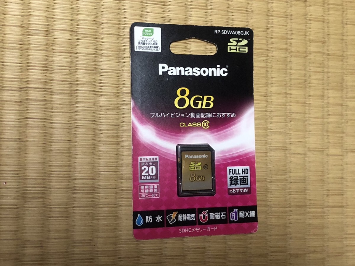 新品】ダイハツ純正ナビ 2019年度版 地図SDHCメモリーカード CA