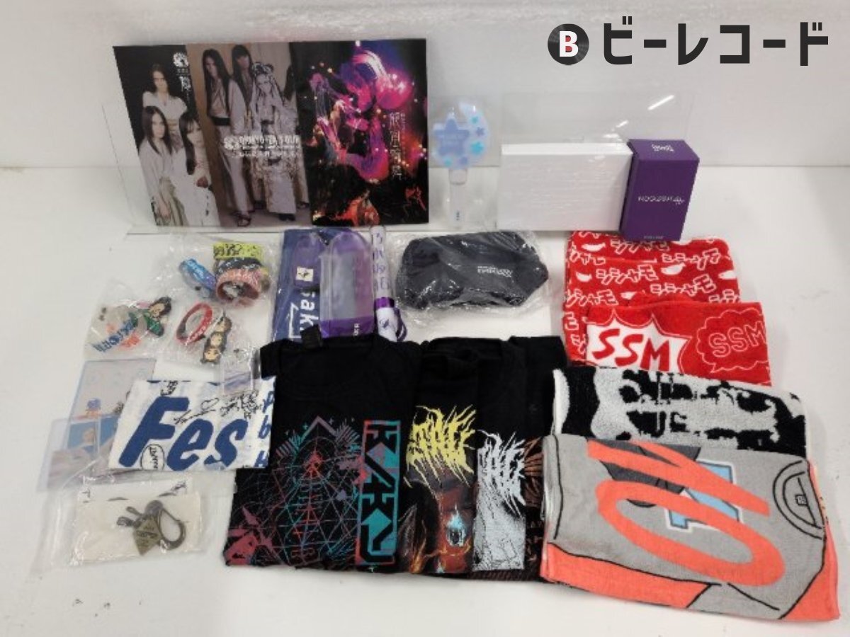 SHISHAMO 宿題が終わらない タワレコ限定CD ししゃも ジャケット SHISHAMO 宿題が終わらない タワレコ限定CD ししゃも ジャケット