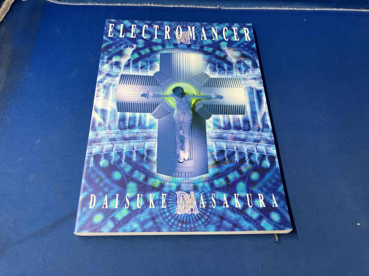 □浅倉大介(access)□ソロ・アルバム(3作品セット)□D-Trick□LANDING