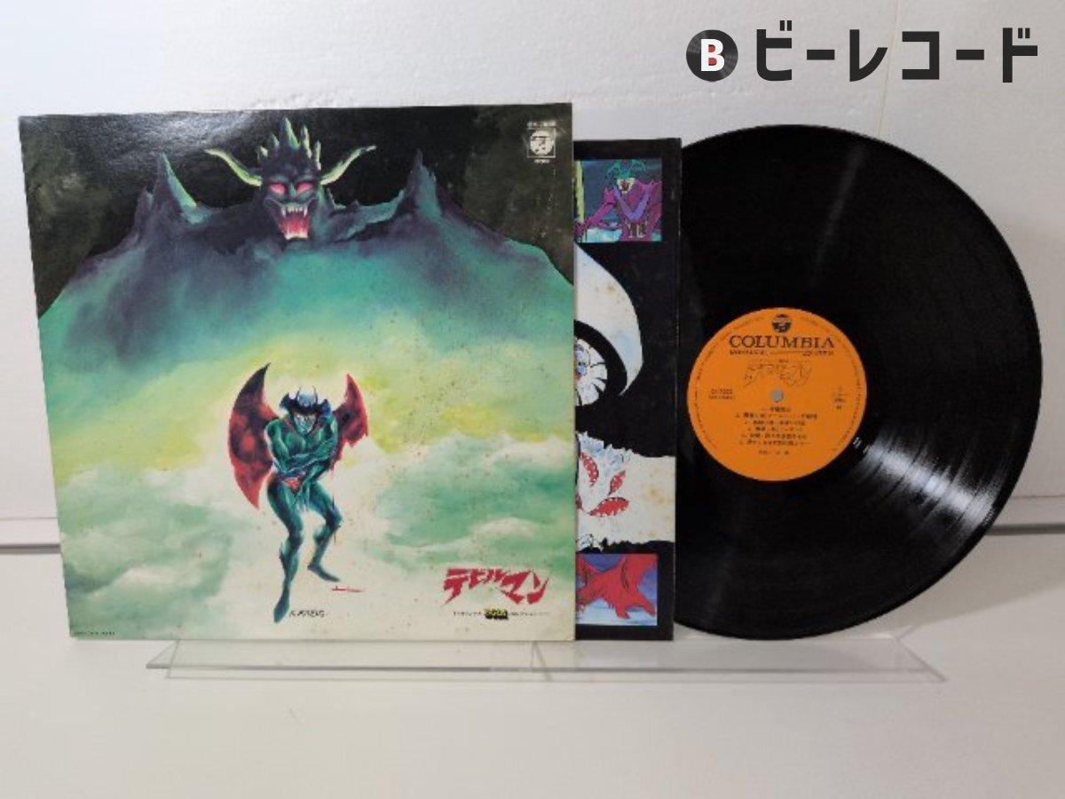 中古VHS☆デビルマン ビデオオリジナル版 4巻セットの落札情報詳細