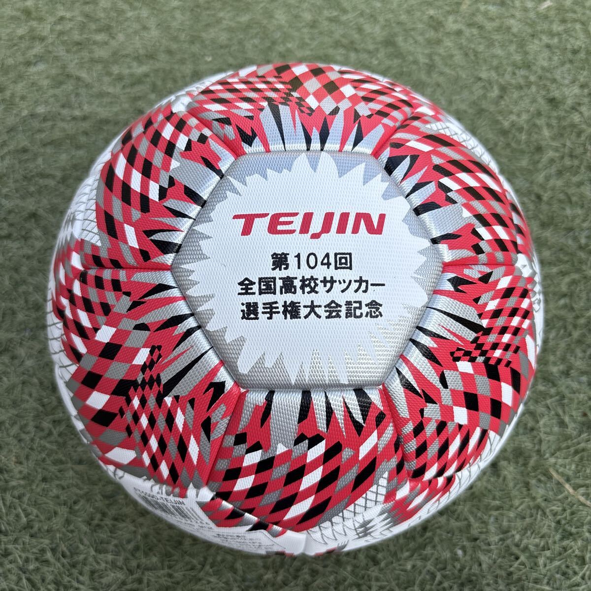 選手支給】1996-98 静岡県 清水商業高校 サッカー部 小野伸二在籍時
