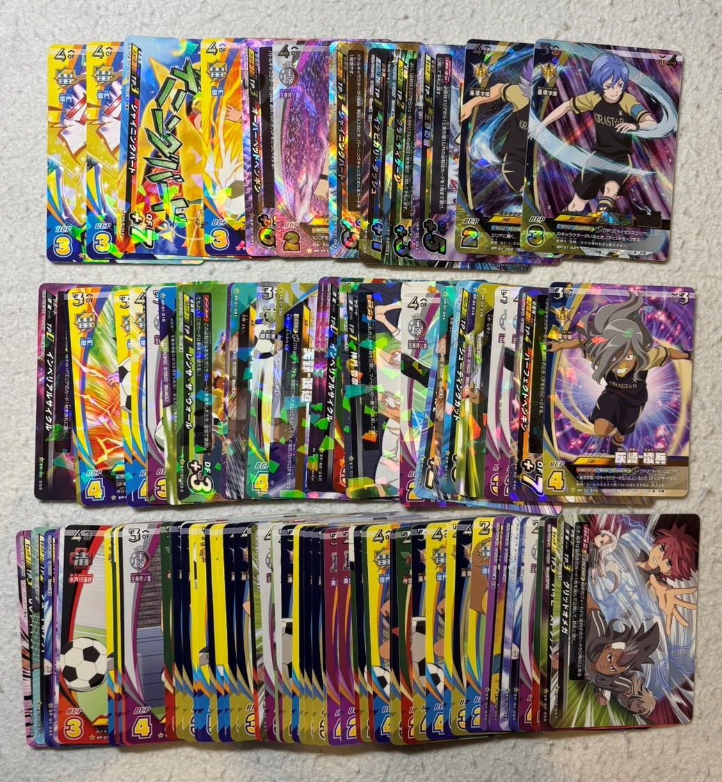 新品】イレブンプレカ 氷浦 貴利名 ◇ イナズマジャパン超次元集結