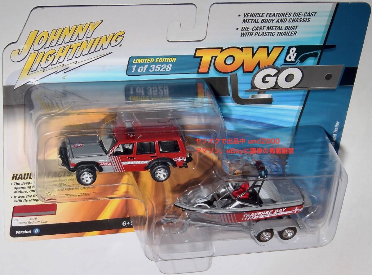 新品】johnny lightning 1/64 Jeep cherokee (BLACK) / ジョニー