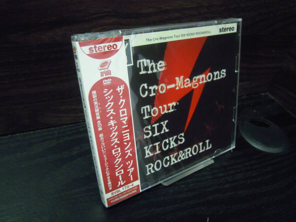 中古】ザ・クロマニヨンズ/直筆サイン色紙☆甲本ヒロト/真島昌利の落札