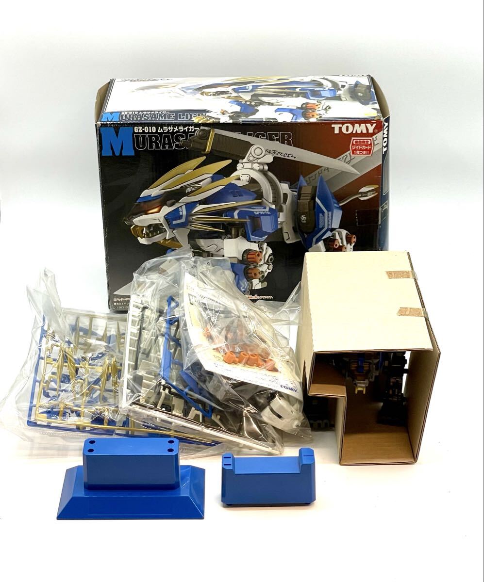 新品】未組立 ZA SF95-001 ムラサメライガー プラモデル 海外製 ゾイド