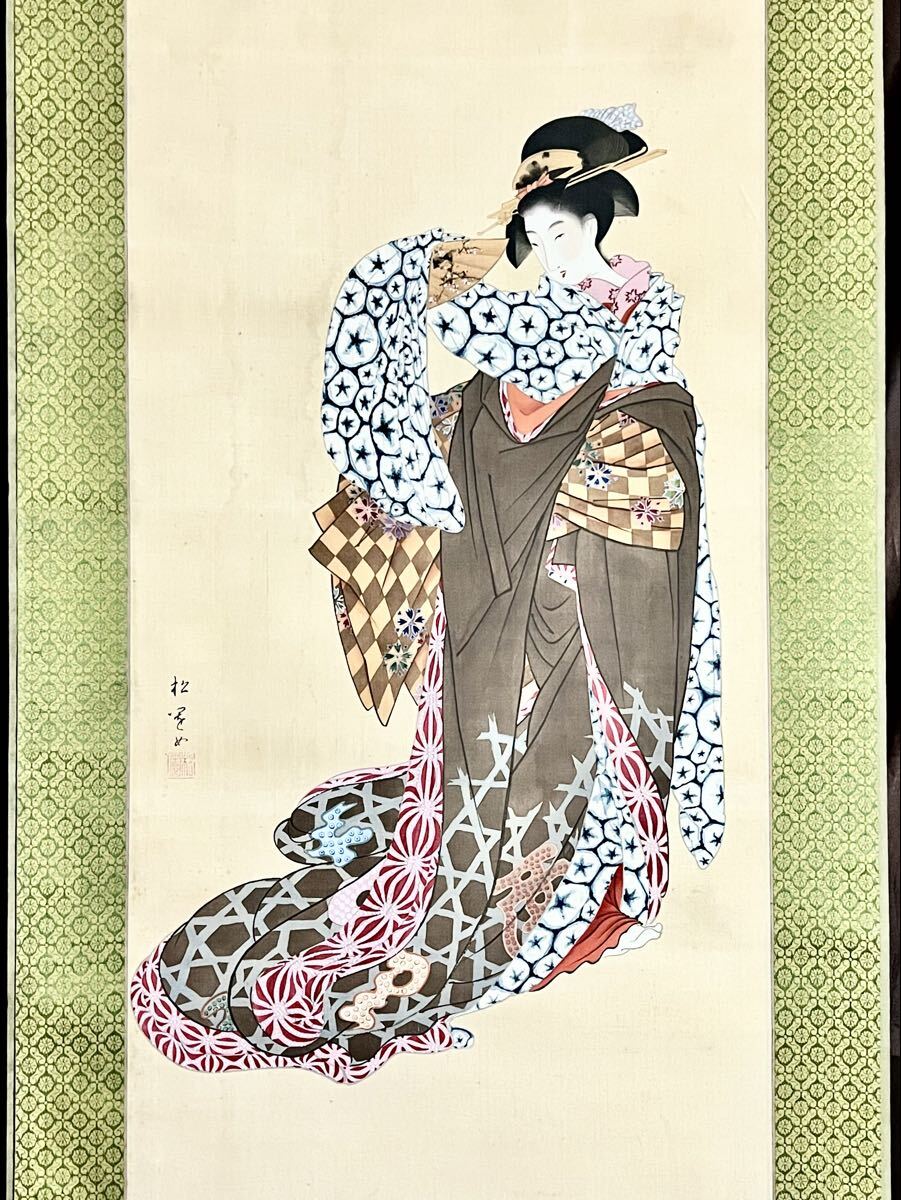 春色十六景』 上村松園 秘蔵画帖 全十六枚揃 / 春画 枕絵 美人画 艶画