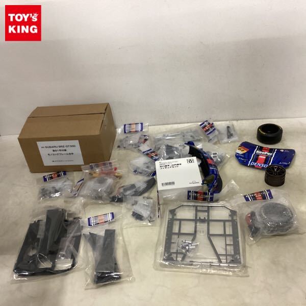 中古】春泥 コミックス 応募者全員プレゼント(全サ)「ガンバレ！中村