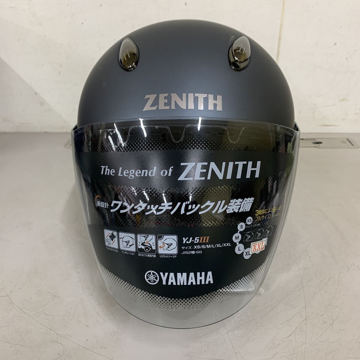 YAMAHA ZENITH YJ-17 XL 白 ミラーシールド付き 【公式通販】