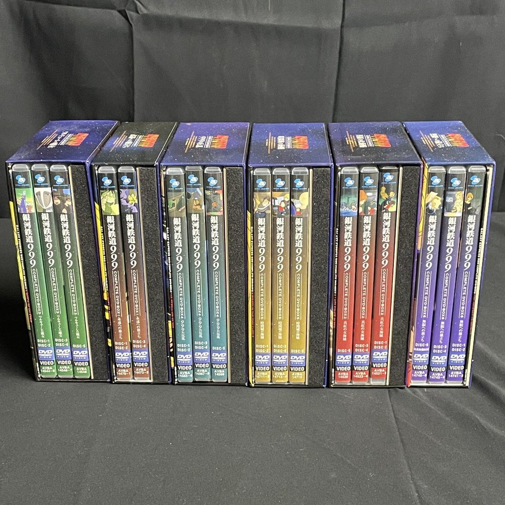 中古】銀河鉄道999 TV版セル画5枚セットの落札情報詳細 - Yahoo