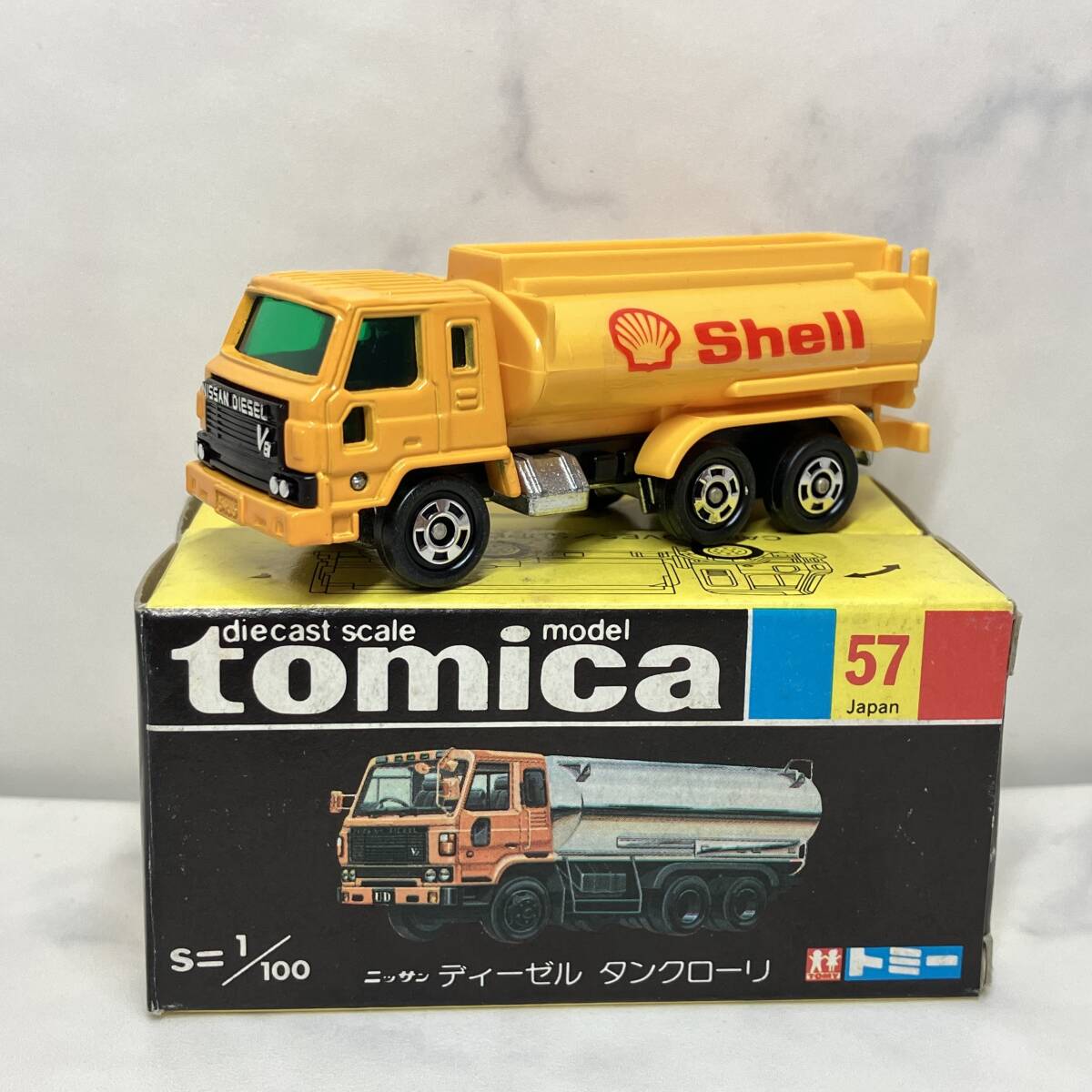 トミカ 黒箱 日本製 No.20 ニッサン ディーゼル 郵便車 NISSAN DIESEL