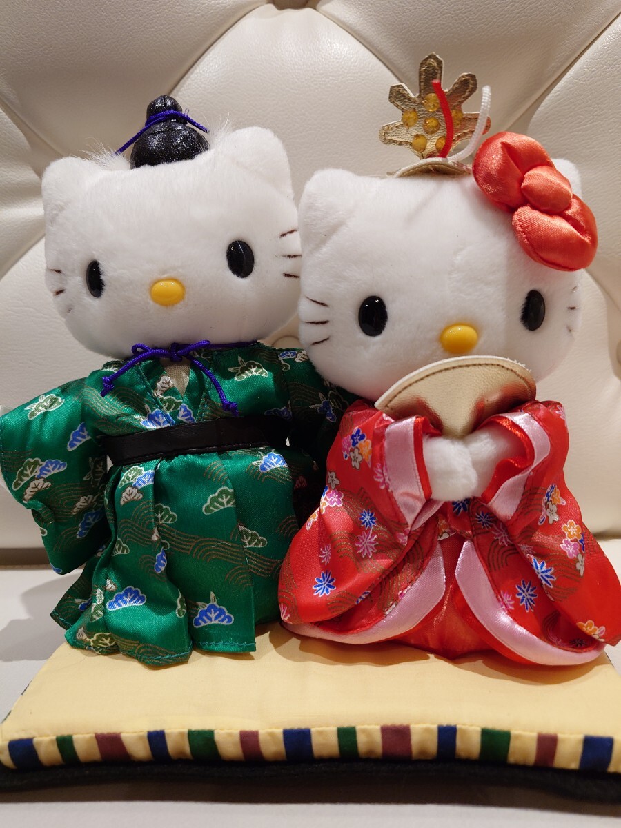 もちぷに ツチノコ CUTE ぬいぐるみ オレンジ 月刊ムー UMA 23cm ムー