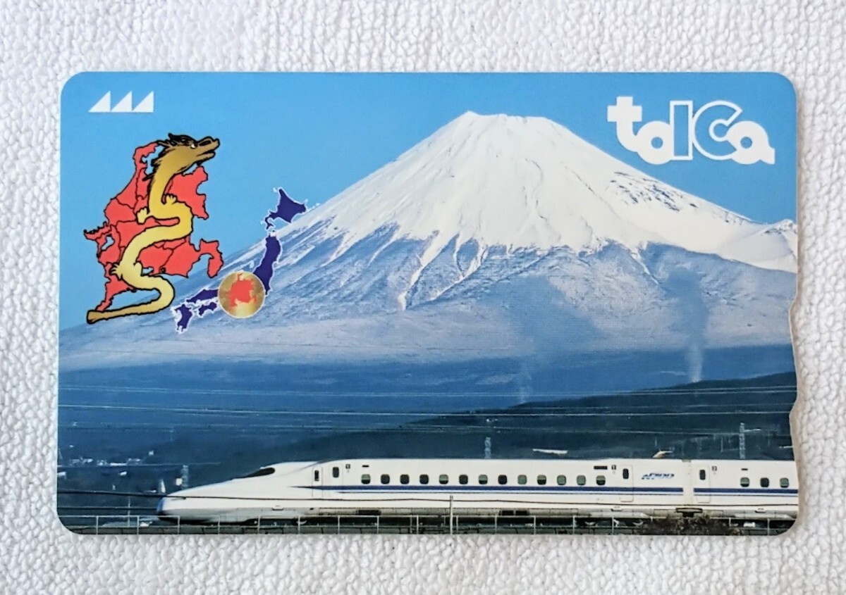 JR東海 TOICA 記念カード 6種類セットの落札情報詳細 - Yahoo