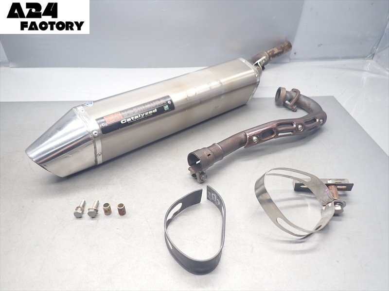 XR100モタード用 ヨシムラ トライコーン チタンサイクロン カーボン