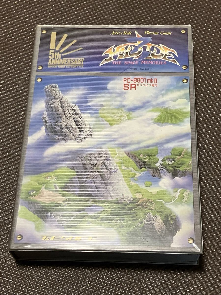 幻の名作 PSK ファイナルロリータ PC-8801版 （5インチFD1枚