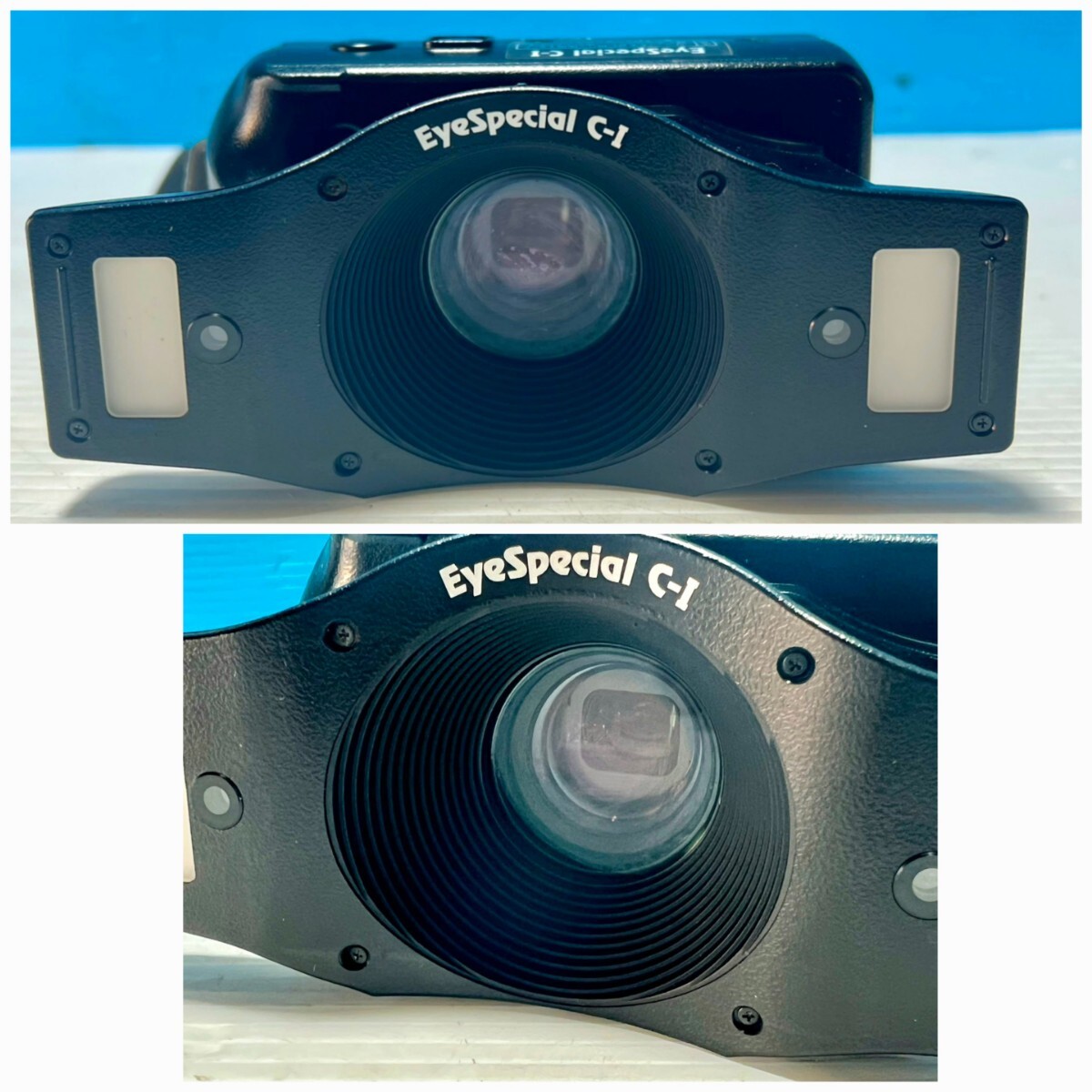 中古】【未使用/美品】松風 EyeSpecial アイスペシャル C-II 口腔内