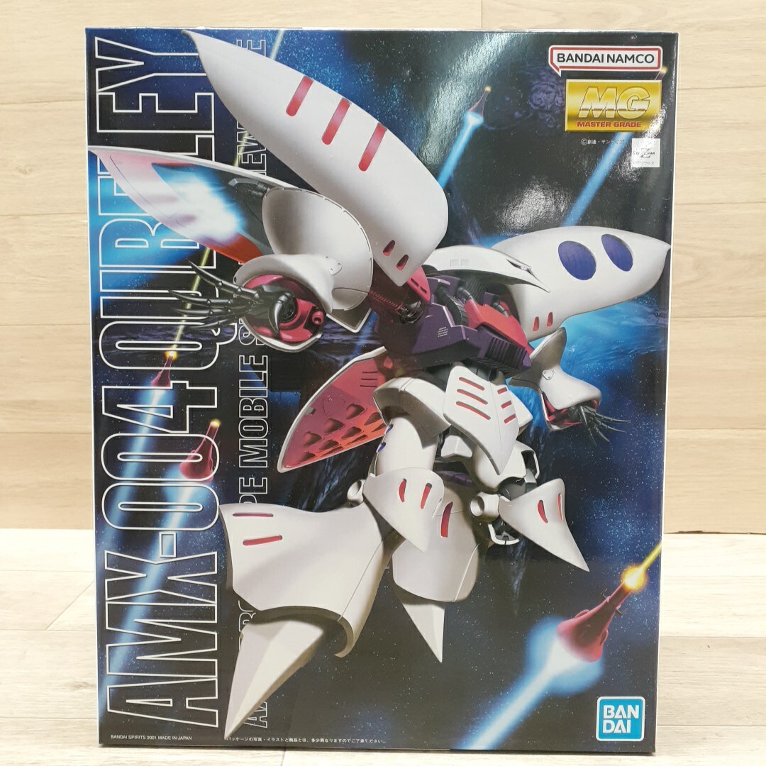 雑誌ニュータイプ付録「機動戦士ガンダム」ポスター8枚セット《ニュー