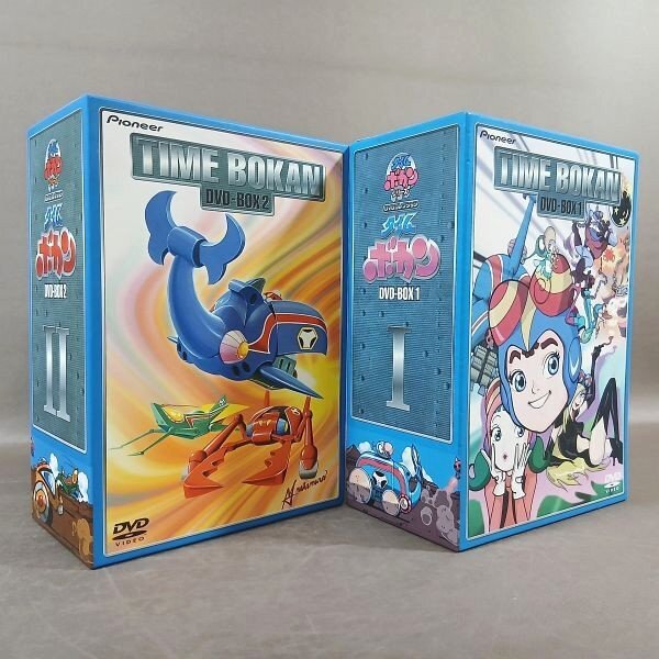 ヤッターマン DVD-BOX2 vol.7～12 /タイムボカンシリーズの落札情報