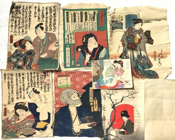 sj04【春画】ちりめん（縮緬） 春画刷物 /// 検）浮世絵 和本 艶本 枕