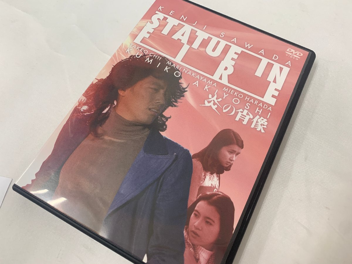 新品】「炎の肖像」スチール写真 未使用 1974年 日活 沢田研二 秋吉