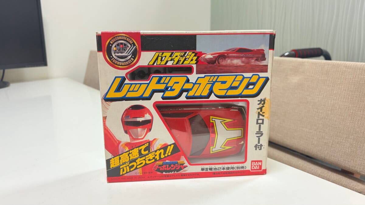 未使用品】新品 ターボレンジャー レッドターボマシン ターボGT