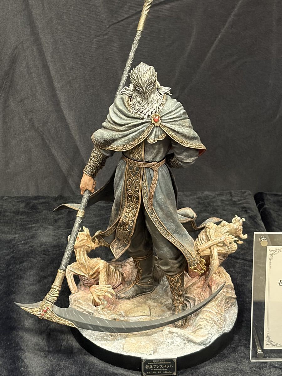 未使用】WF2024W Rolandteller 新作 1/6 メリナ・霊馬トレント