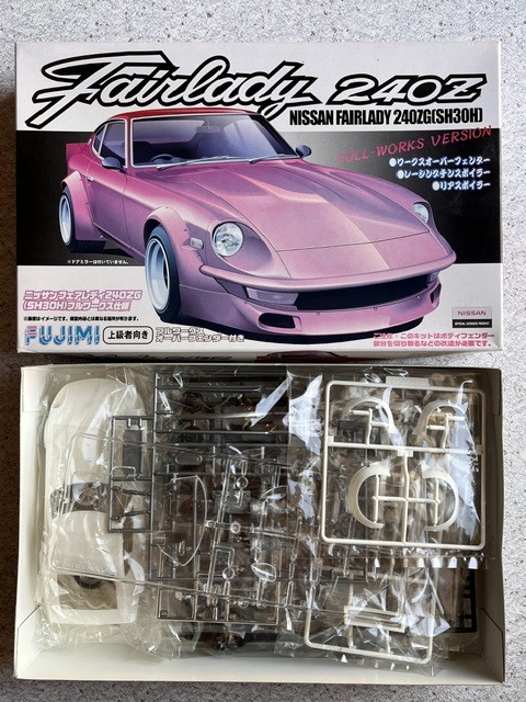 アオシマ 1/24 グラチャン 街道レーサー MX41 マーク2 プラモデル 完成