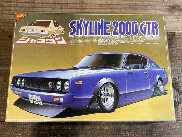 チンスポ リップスポイラー フロント ケンメリ GC111 GC110 ヨンメリ
